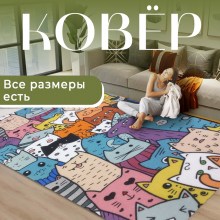 кот05цена500