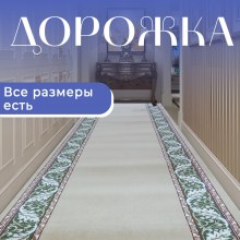 супер акварель01ц1200