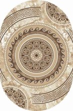 valencia-deluxe-d300-cream-brown-oval